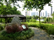 124  Kowloon Walled City Park.JPG